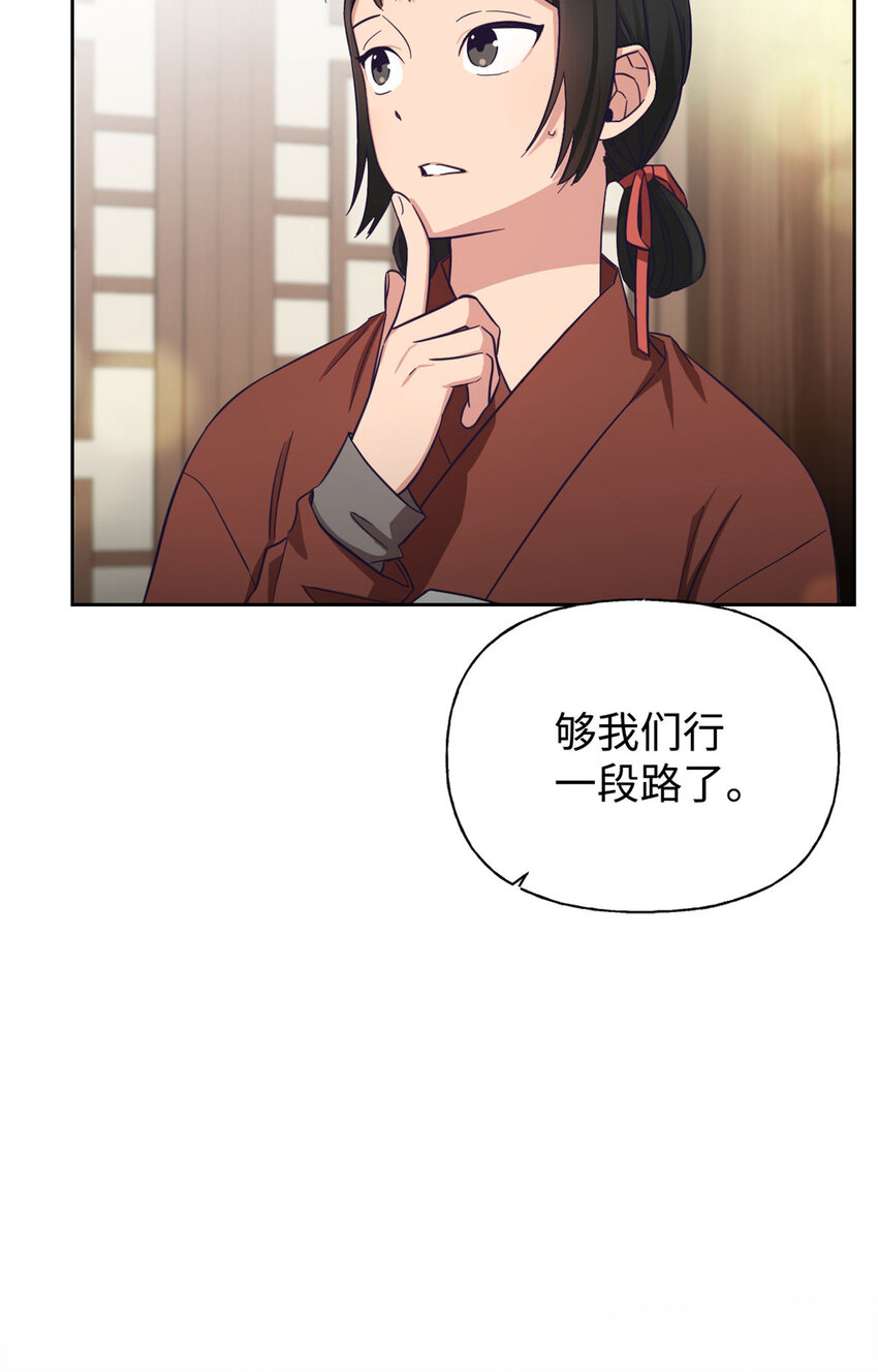 02 痴傻35