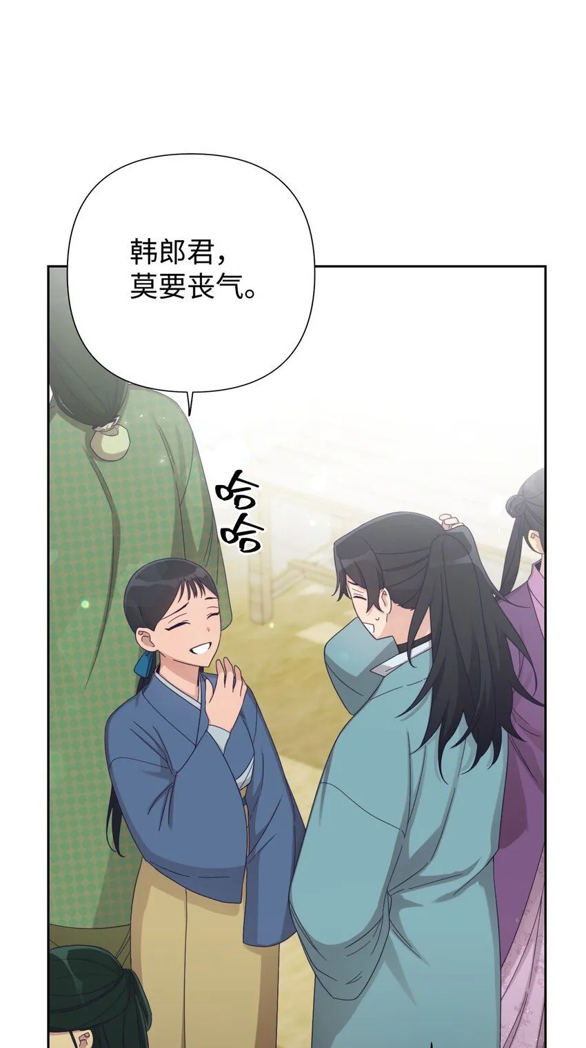59 报恩6