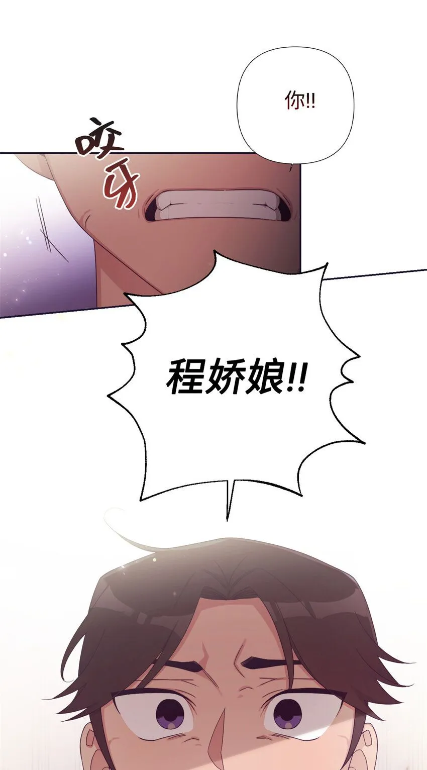 58 不治26