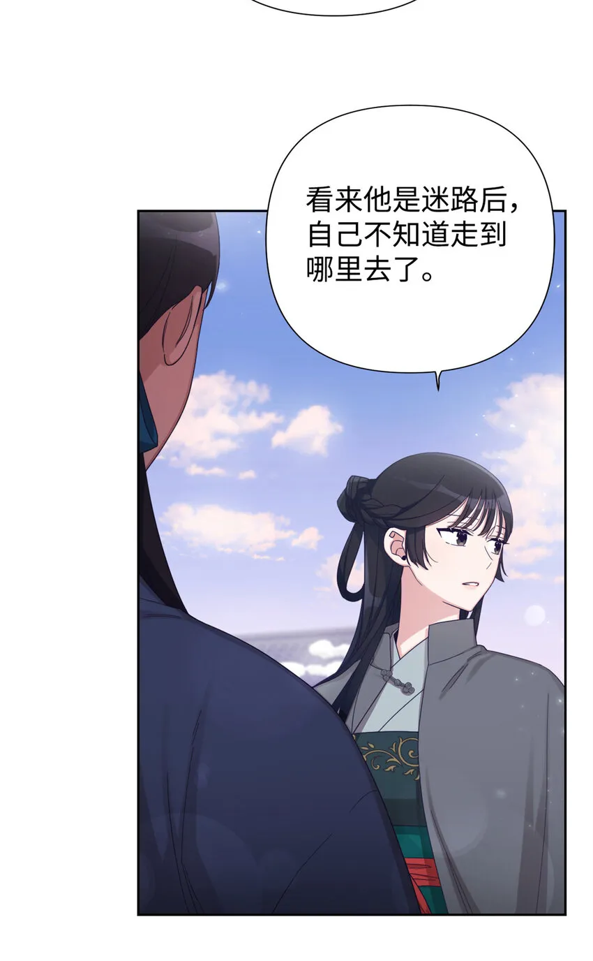 48 兄长5