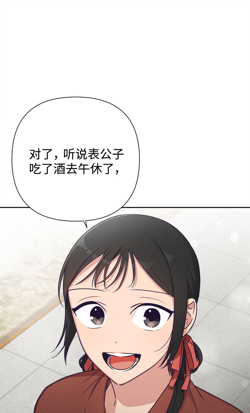22 走吧1