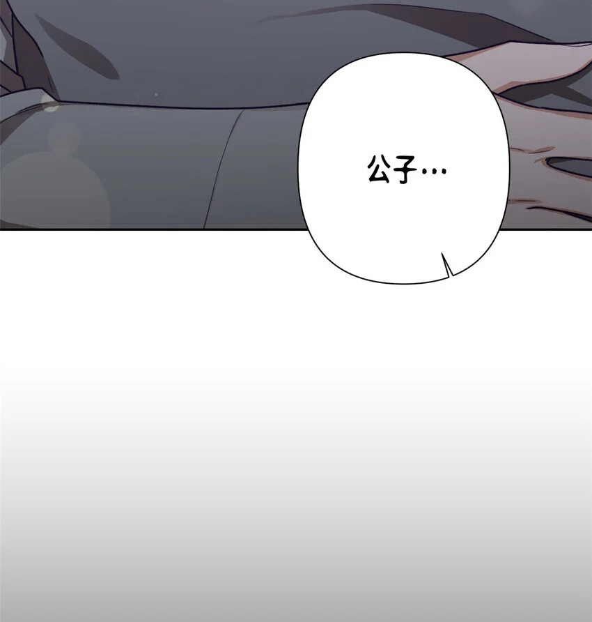 17 惊吓18