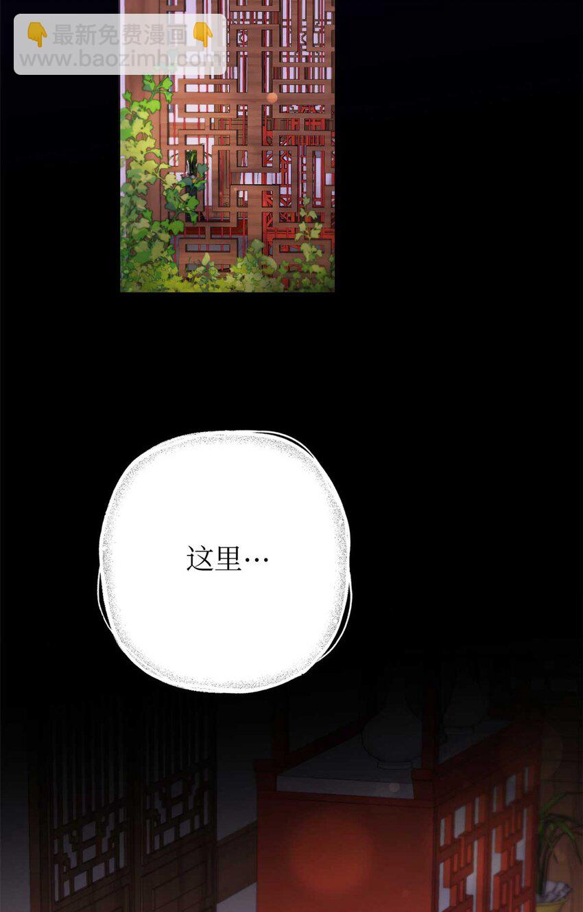 06 记忆39