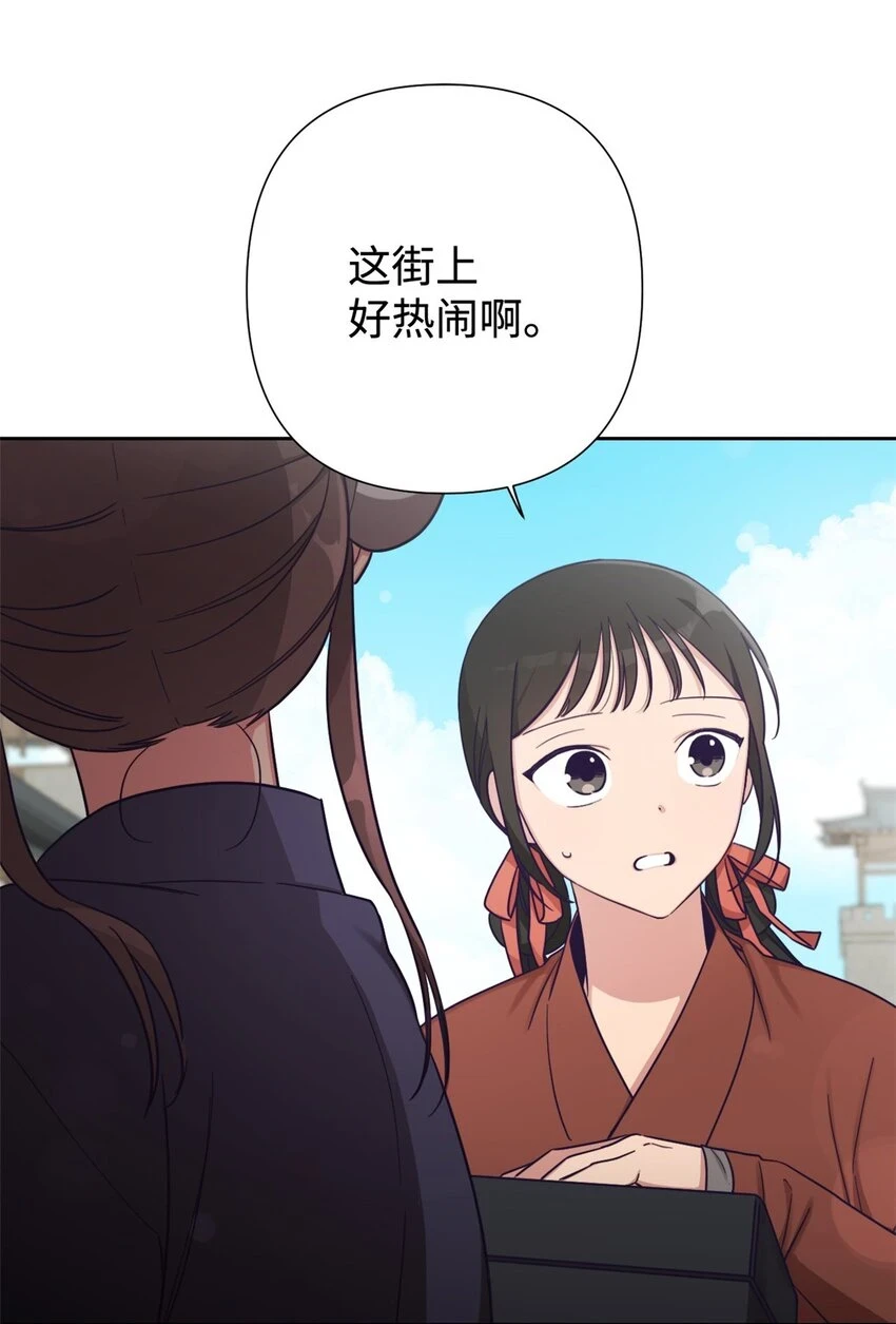 34 太平10