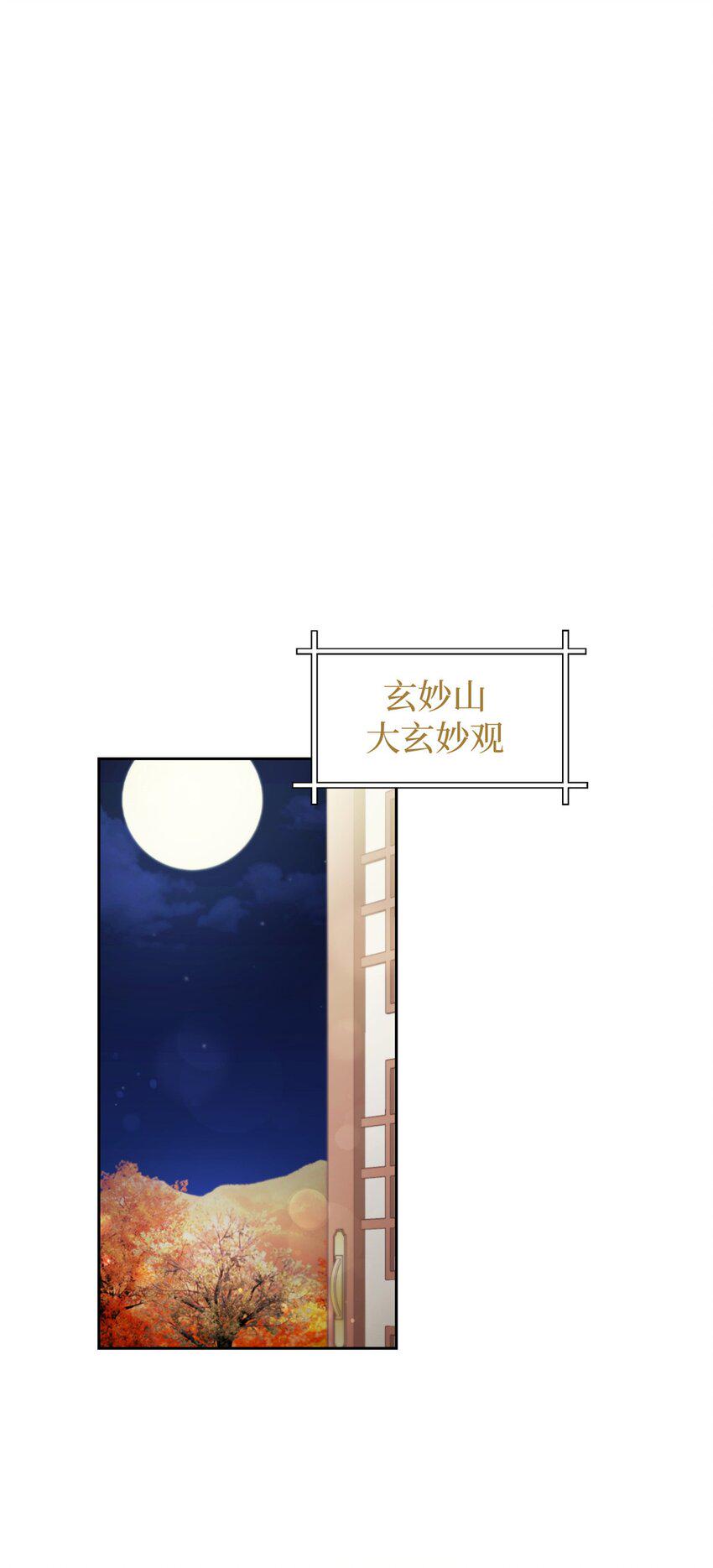 37 用心45