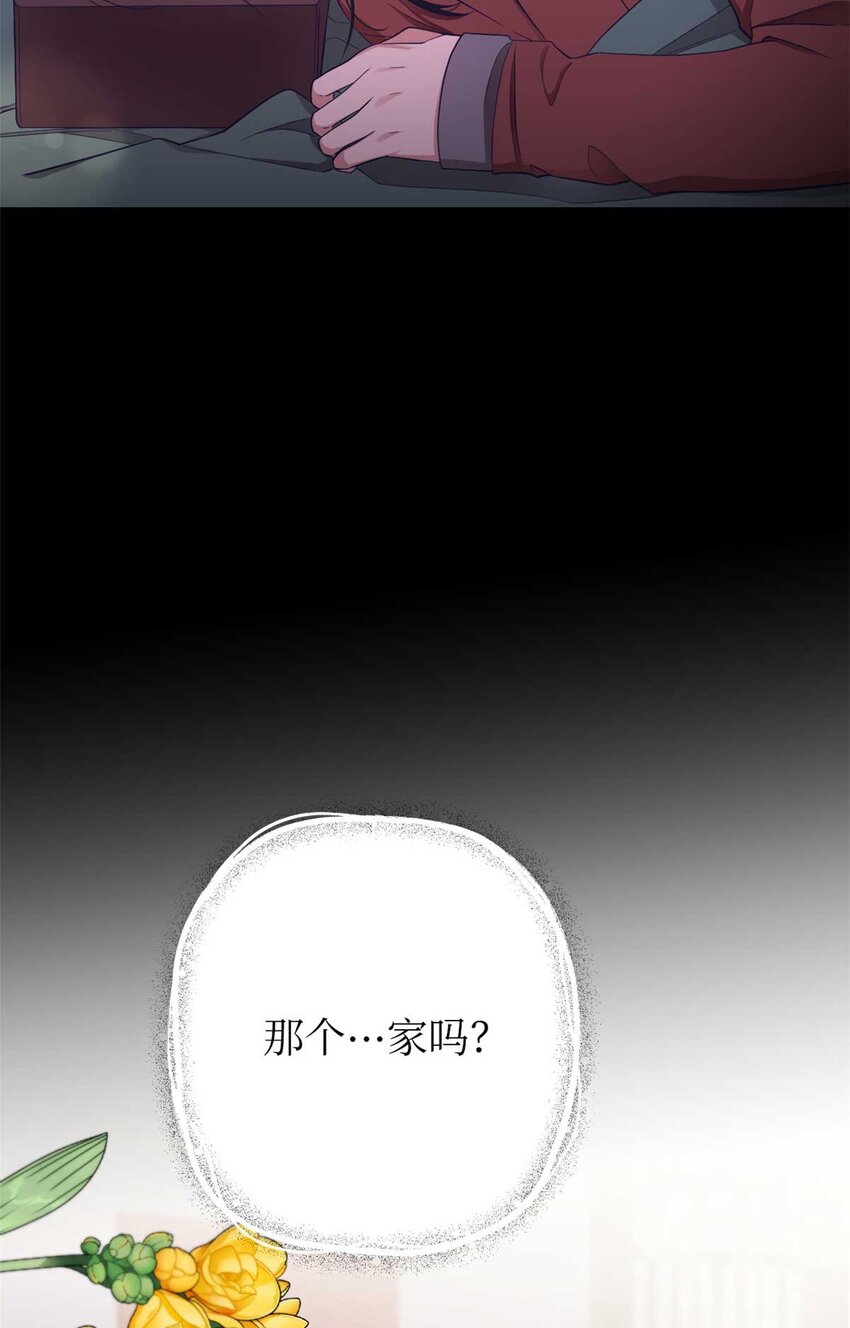 06 记忆42
