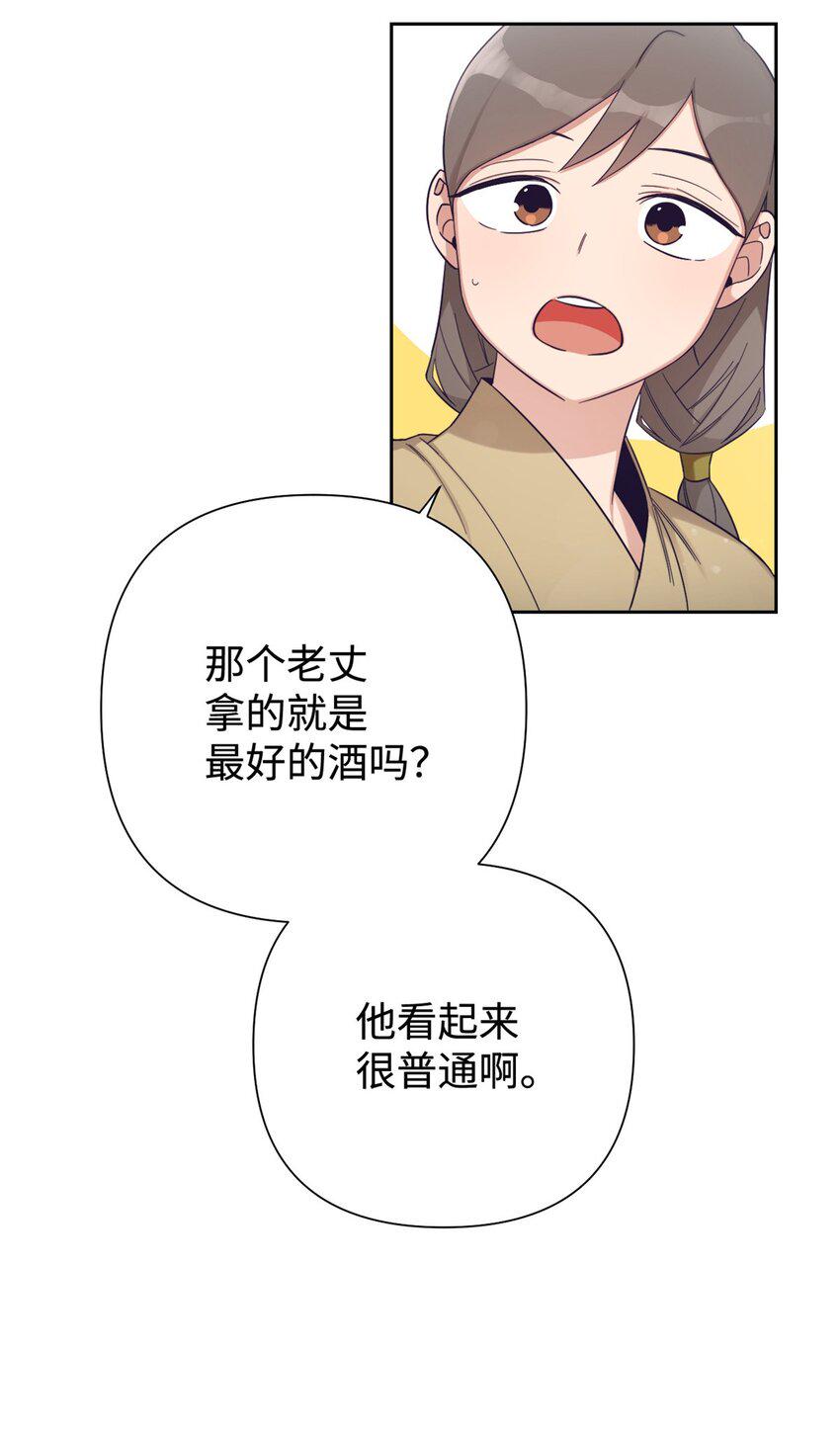 36 无忧71