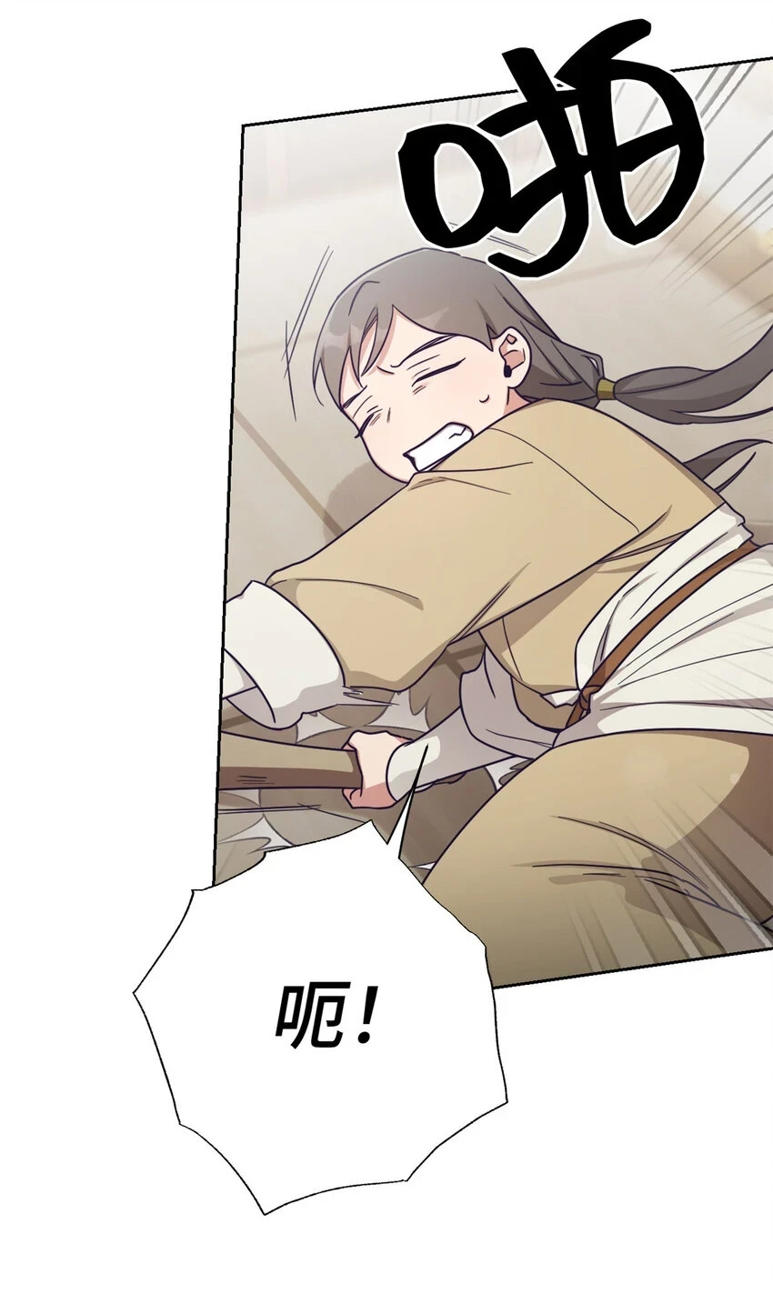 30 可恨72