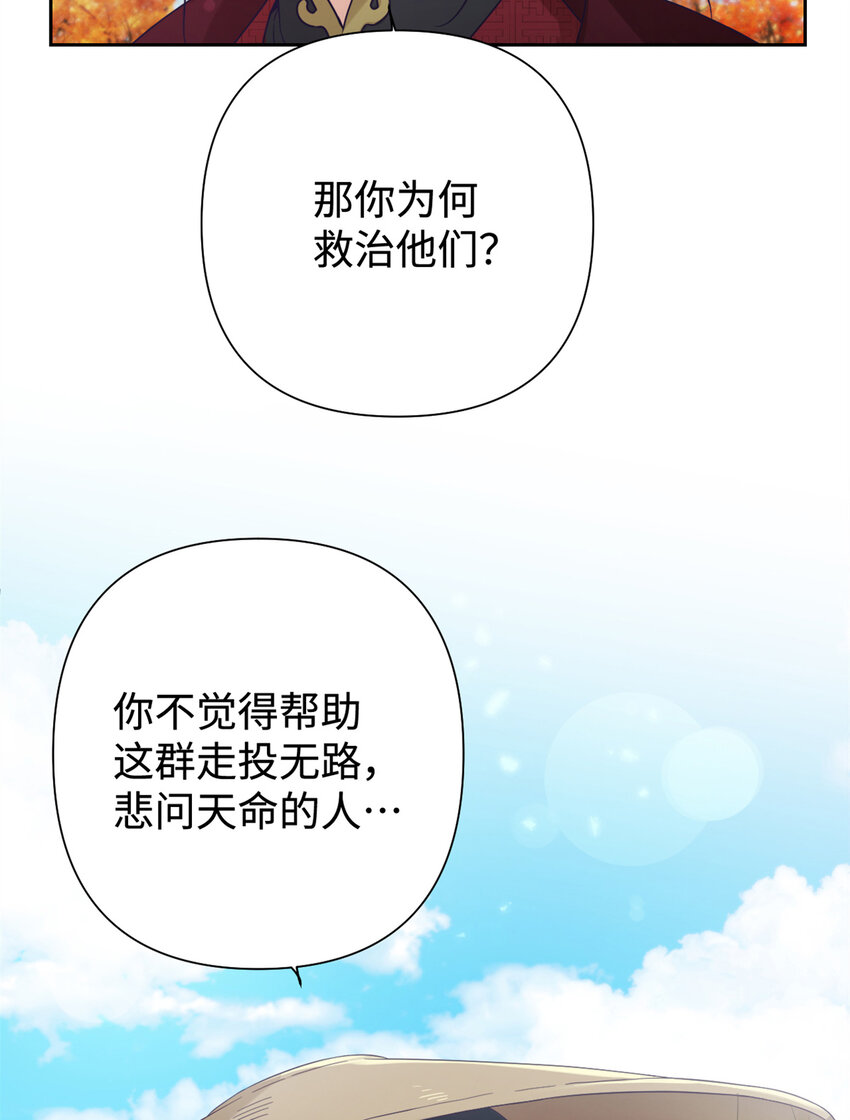 41 痛快72