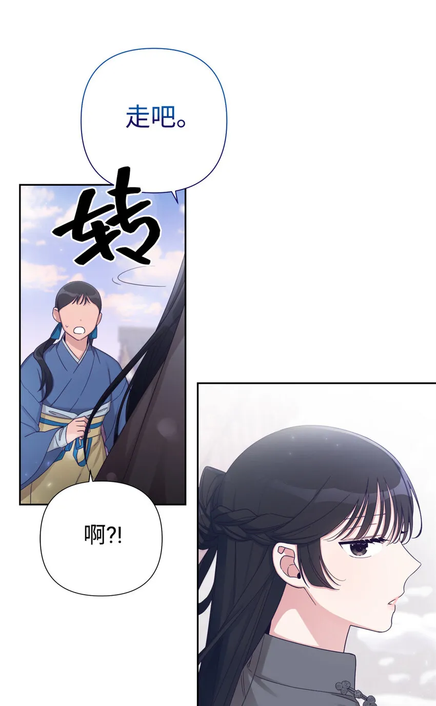 48 兄长6