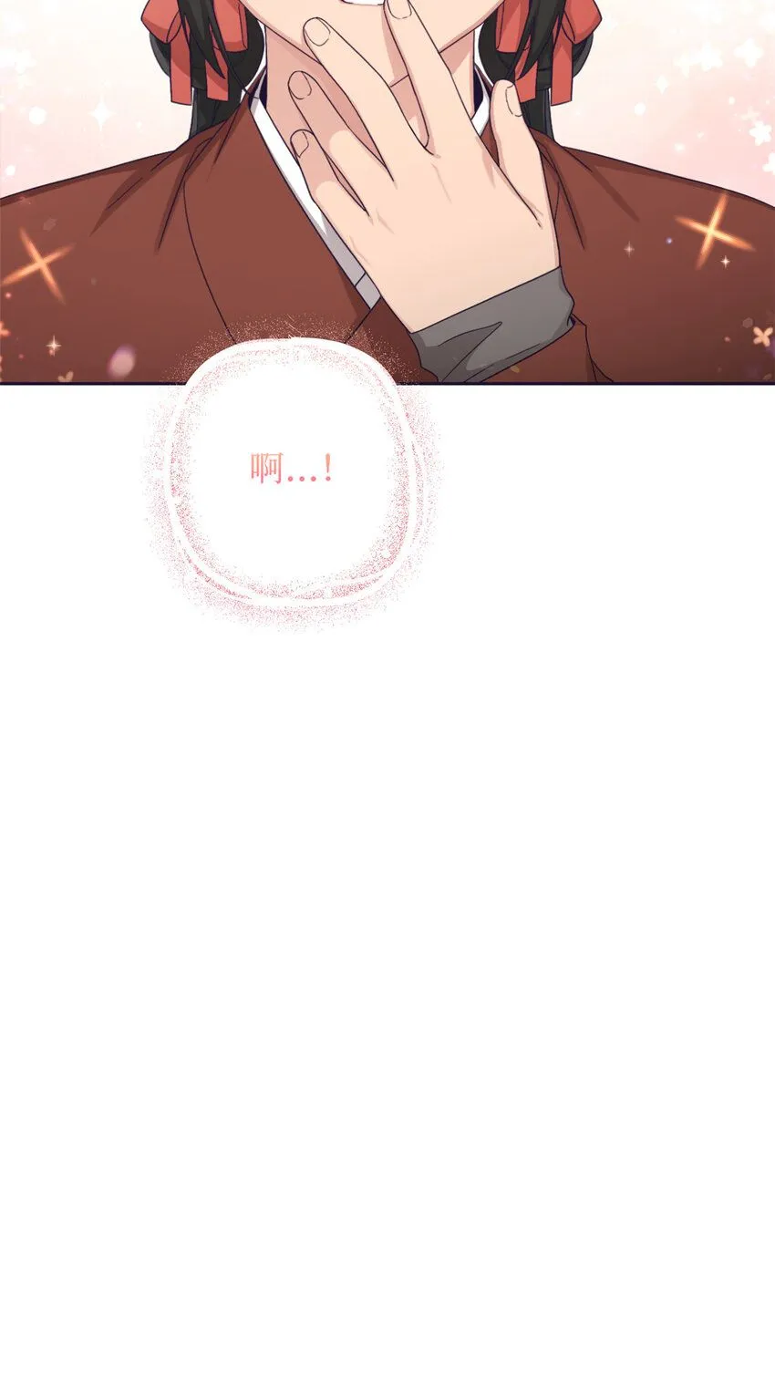 58 不治73