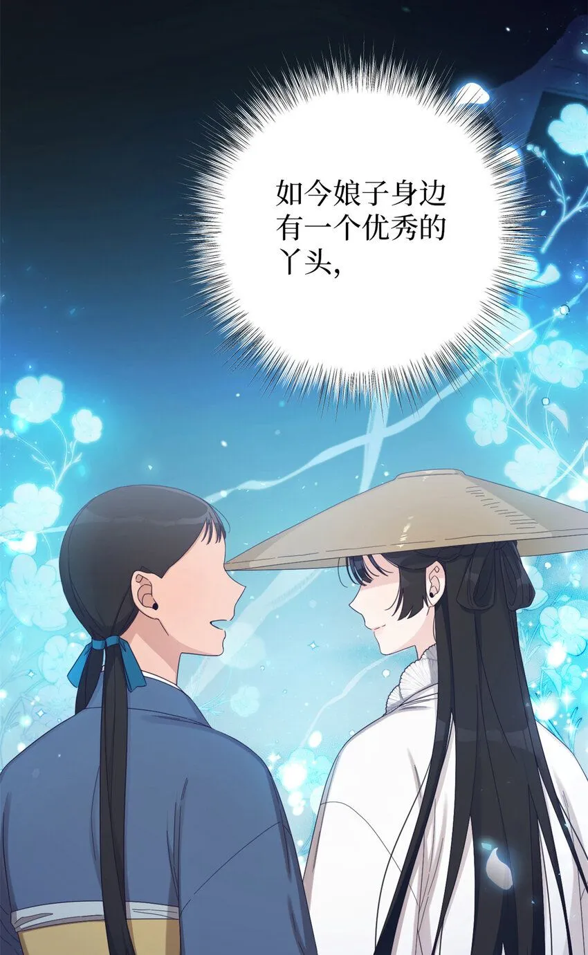 57 再见17