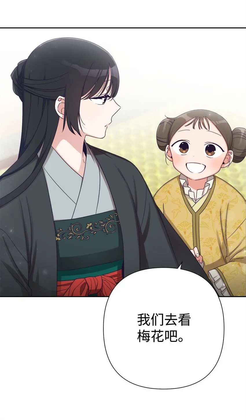 45 容身26