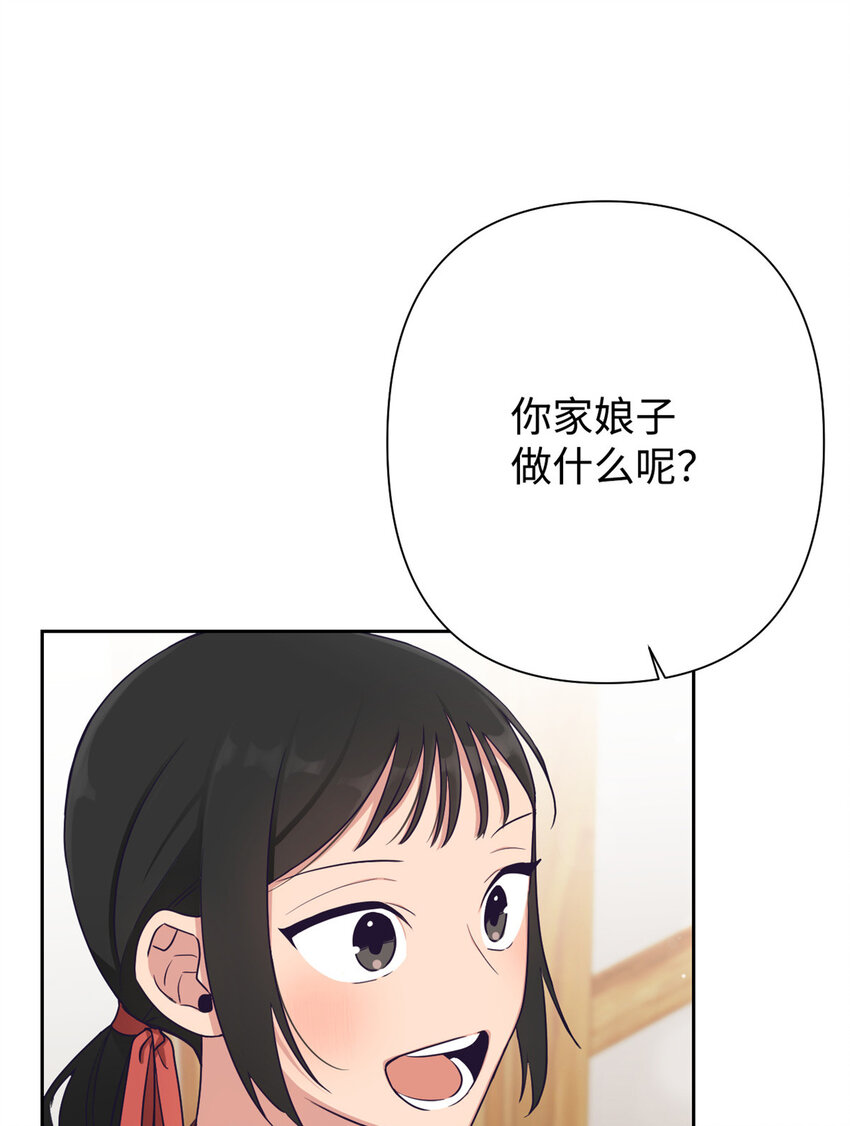 10 掌嘴9