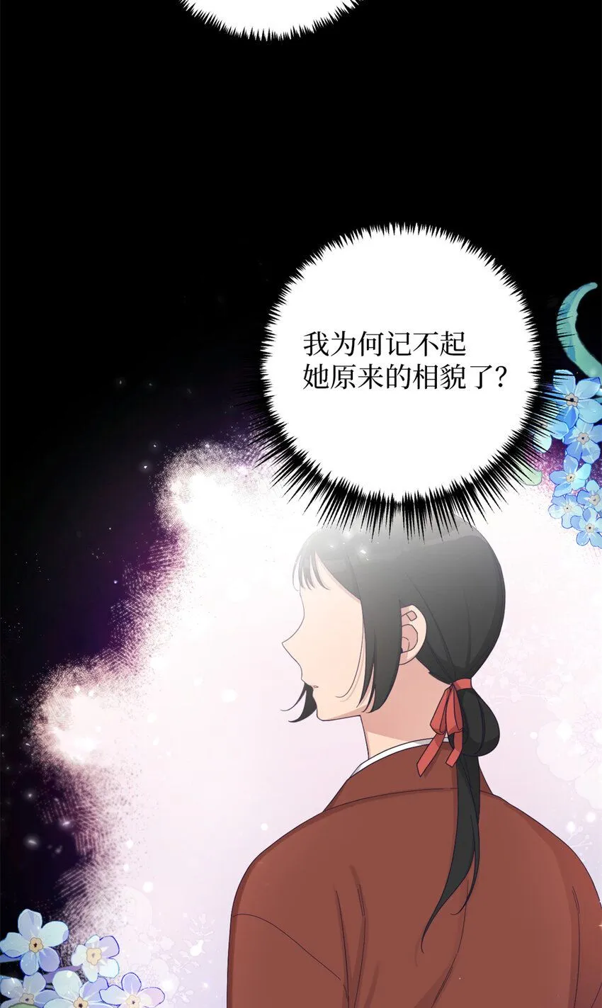 57 再见52