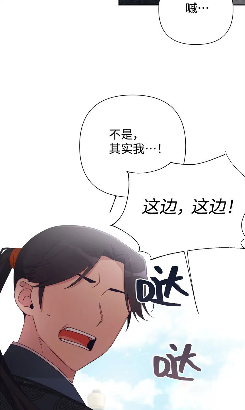 57 再见39