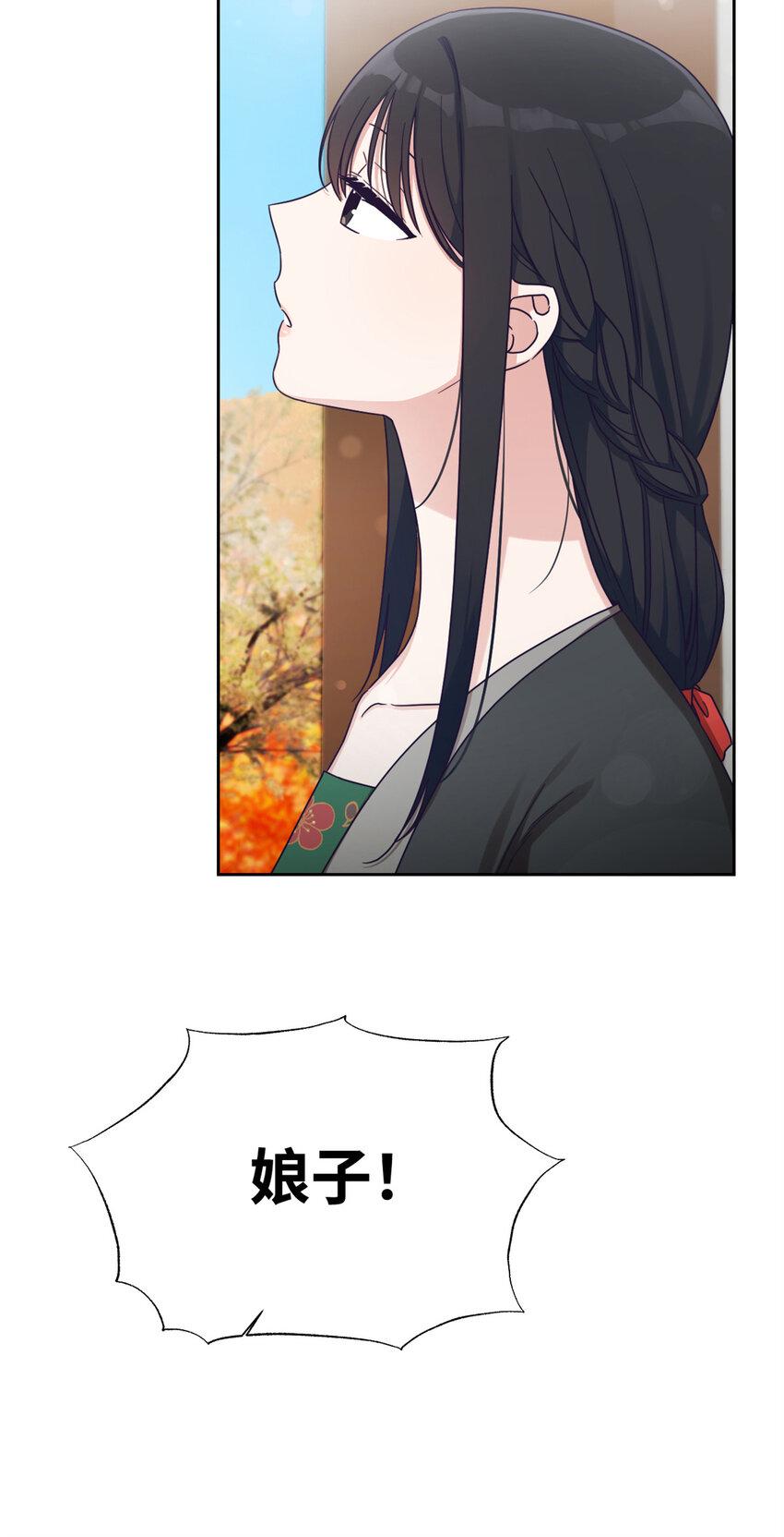 38 好人48