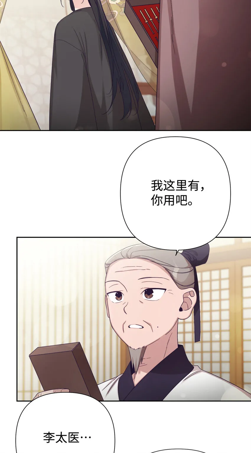 43 接诊9