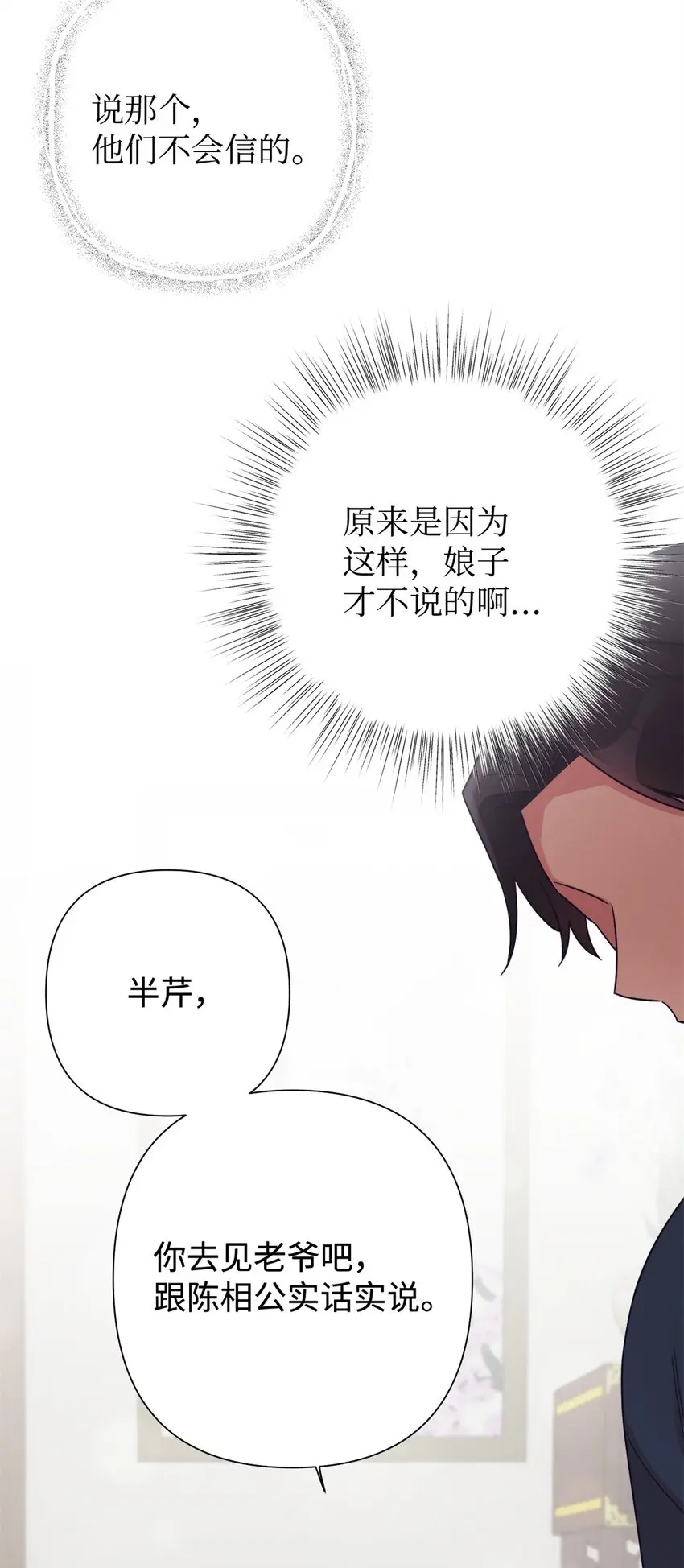 35 小气95