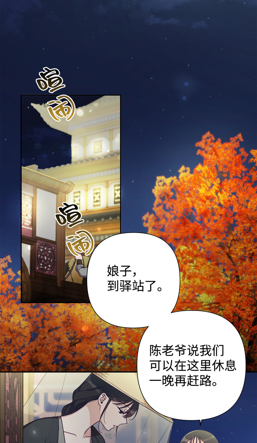 40 好命12
