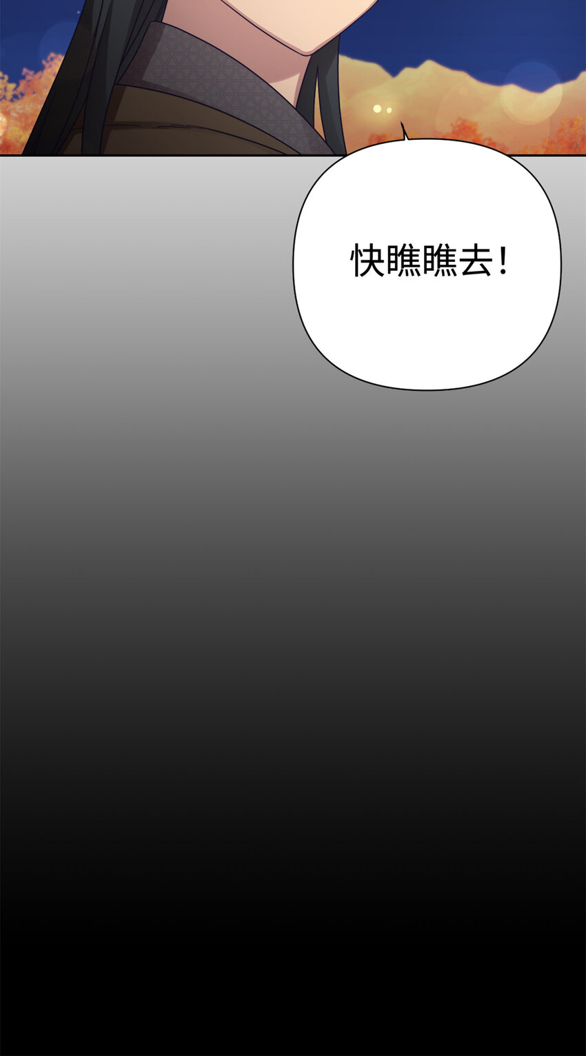 40 好命39