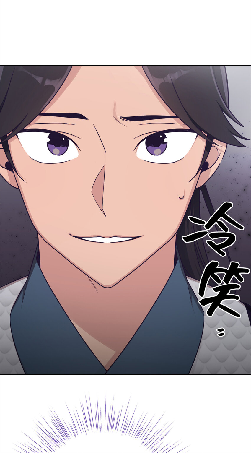 20 仗亲25