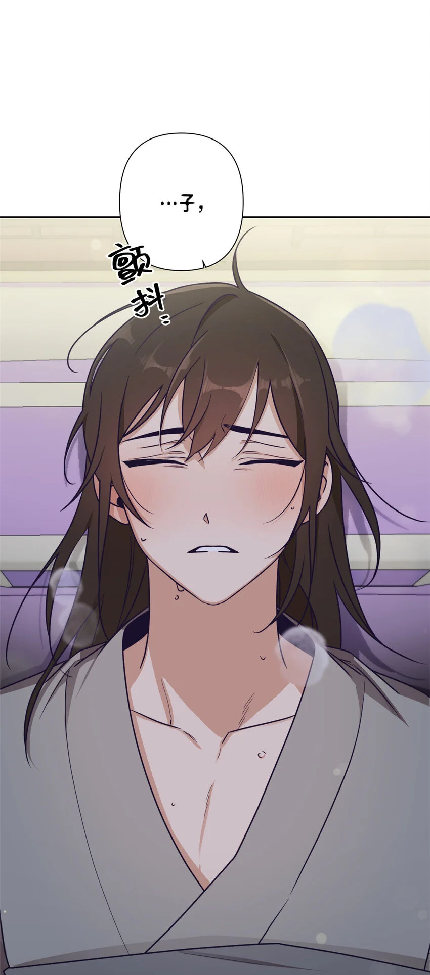 17 惊吓17
