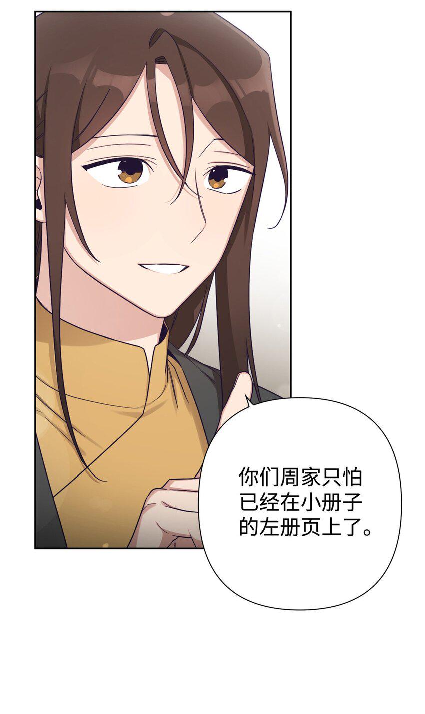 36 无忧41