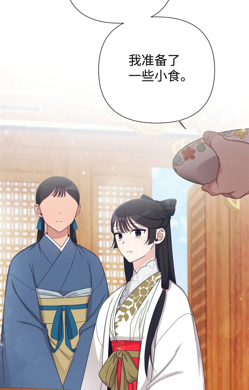 56 借用41