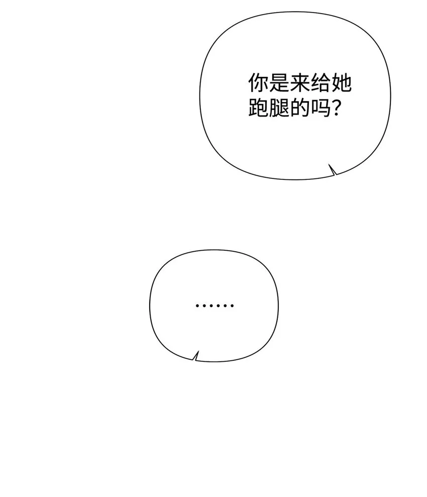47 认罪89