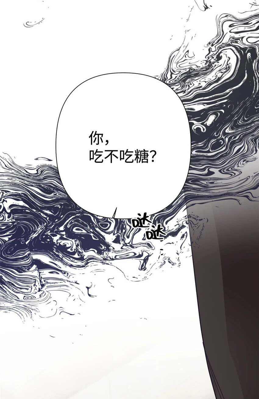 30 可恨60