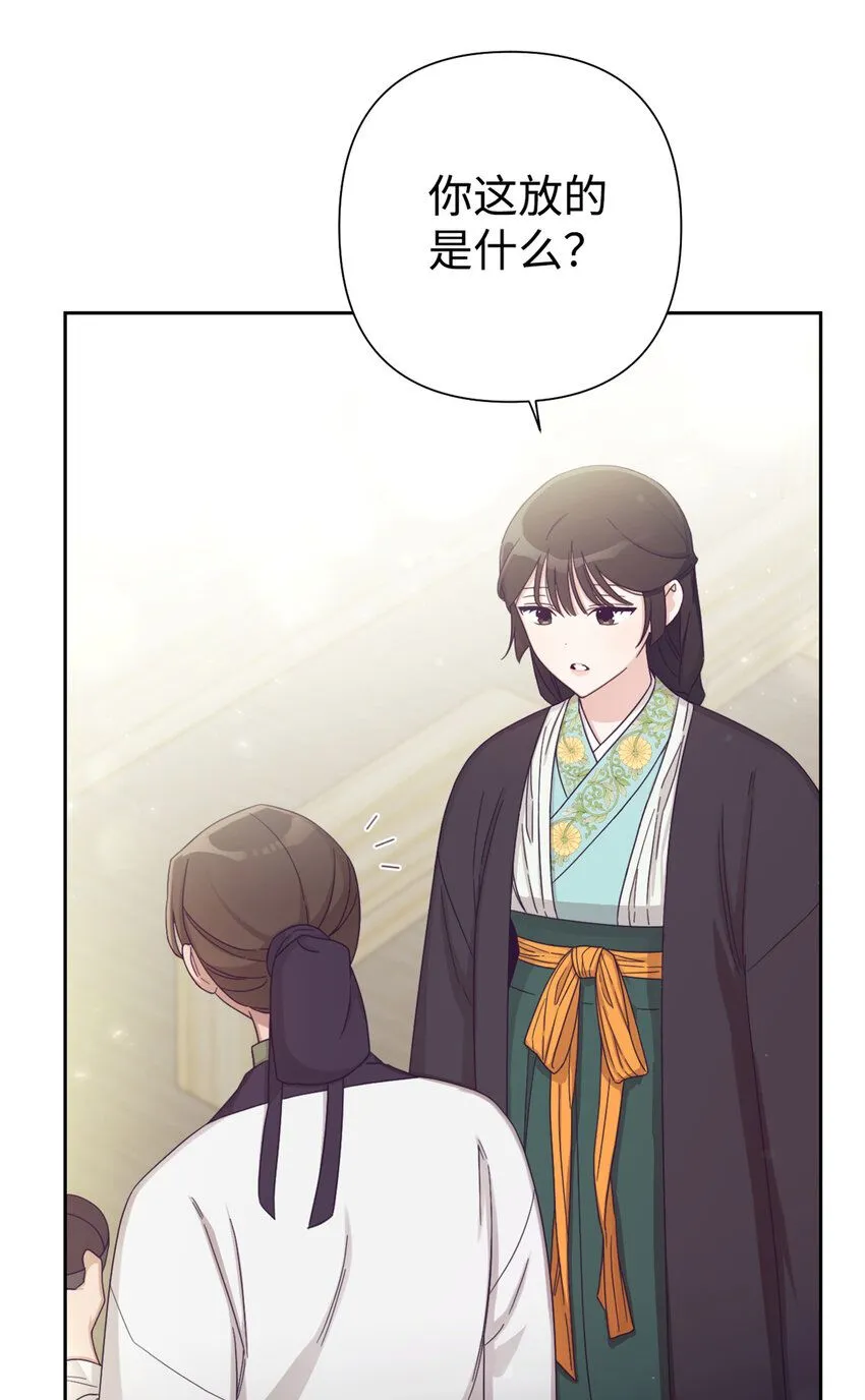 60 求娶90