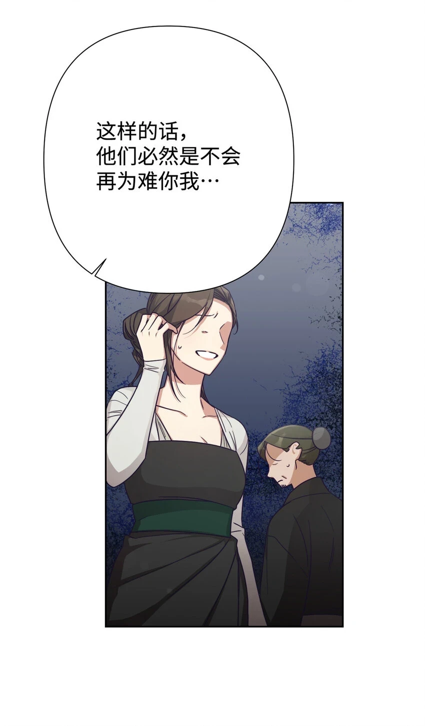 31 去玩10