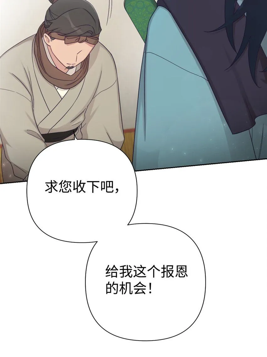53 求教27