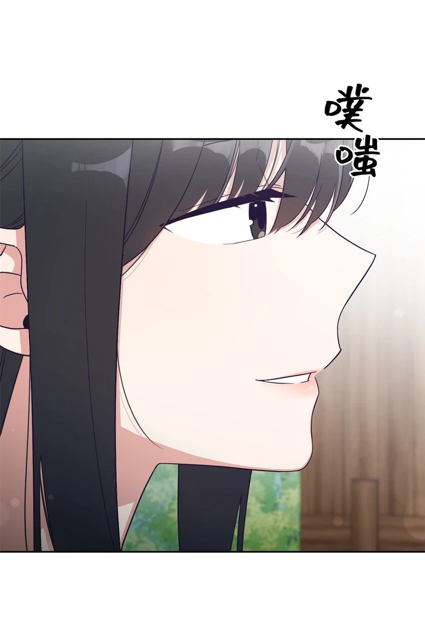 30 可恨107