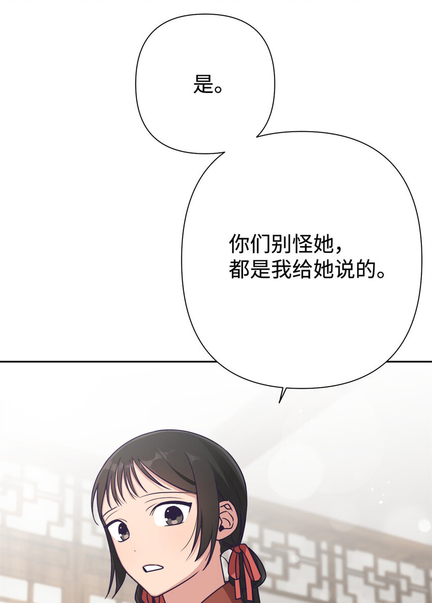 18 不信23