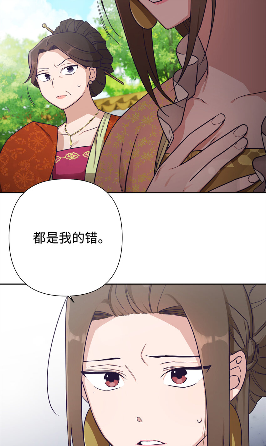 21 抱屈10