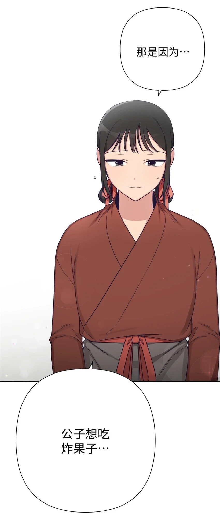 34 太平15