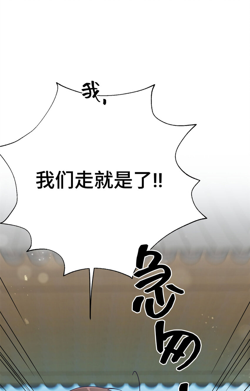 03 愿为21