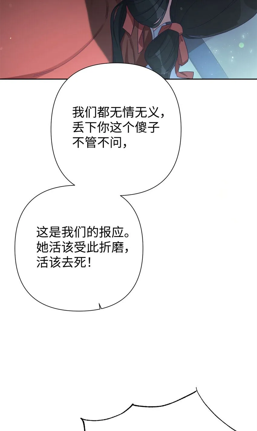 57 再见81