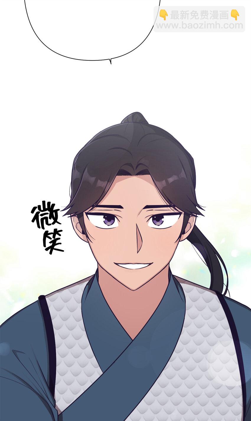 21 抱屈28
