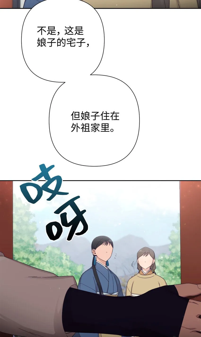 57 再见57
