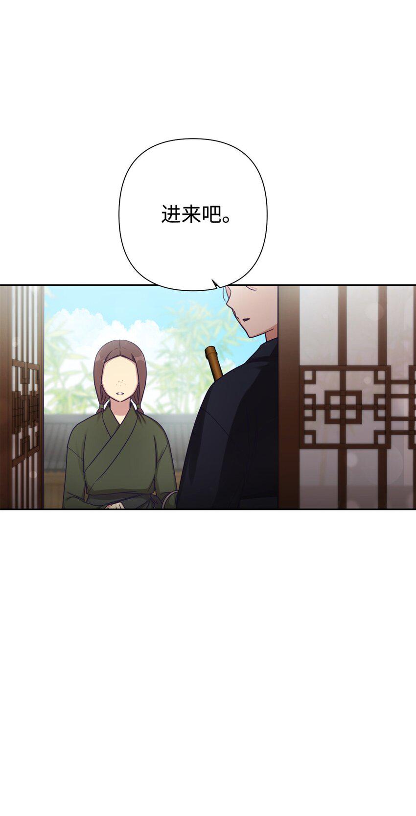 37 用心68