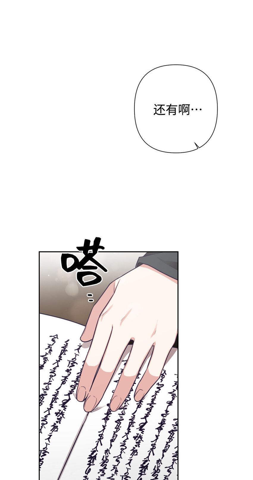 19 周六32