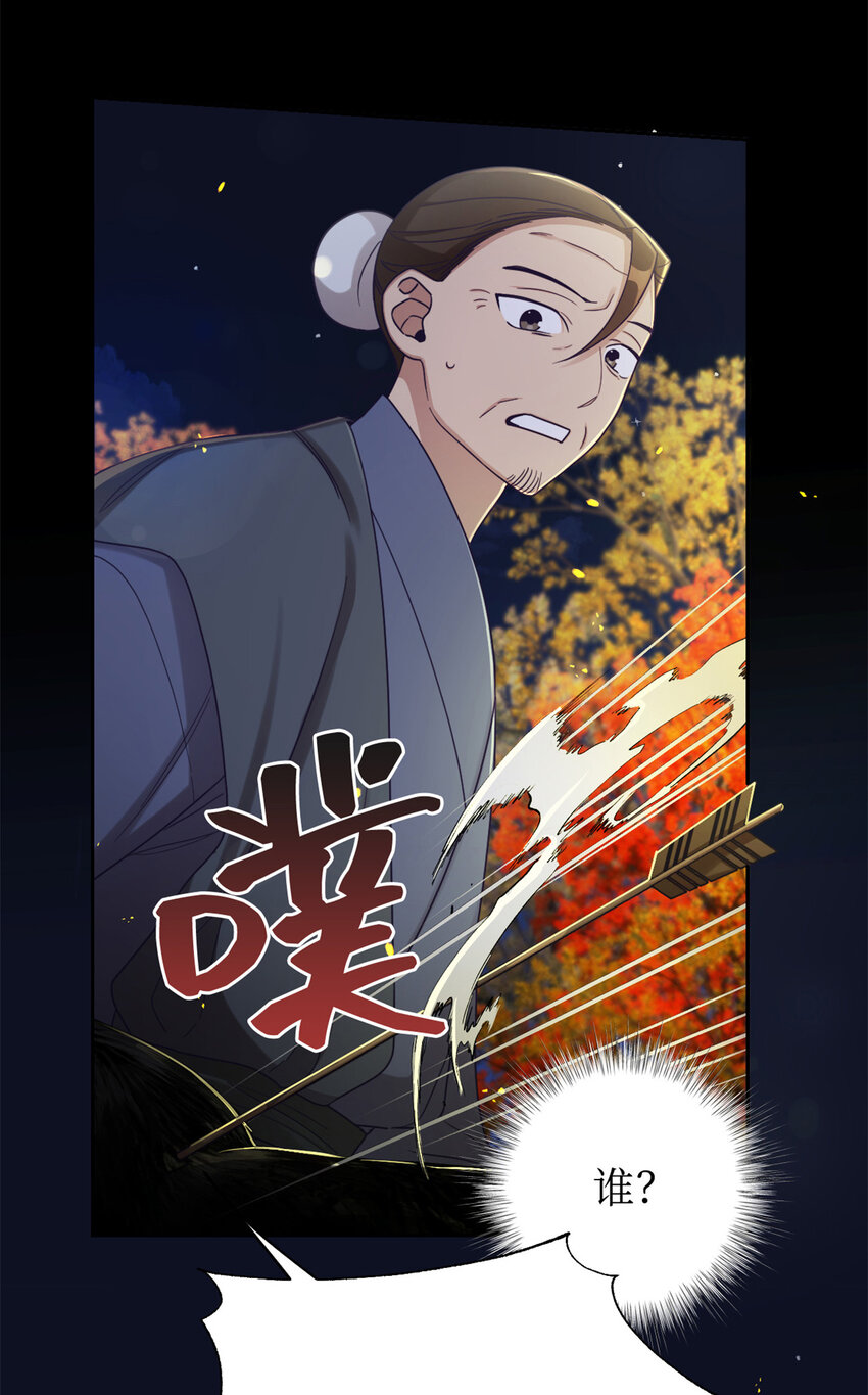 41 痛快22