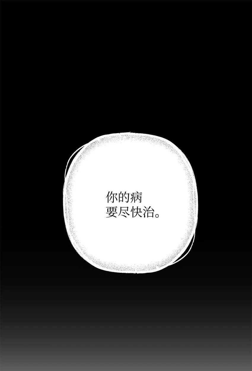 34 太平65