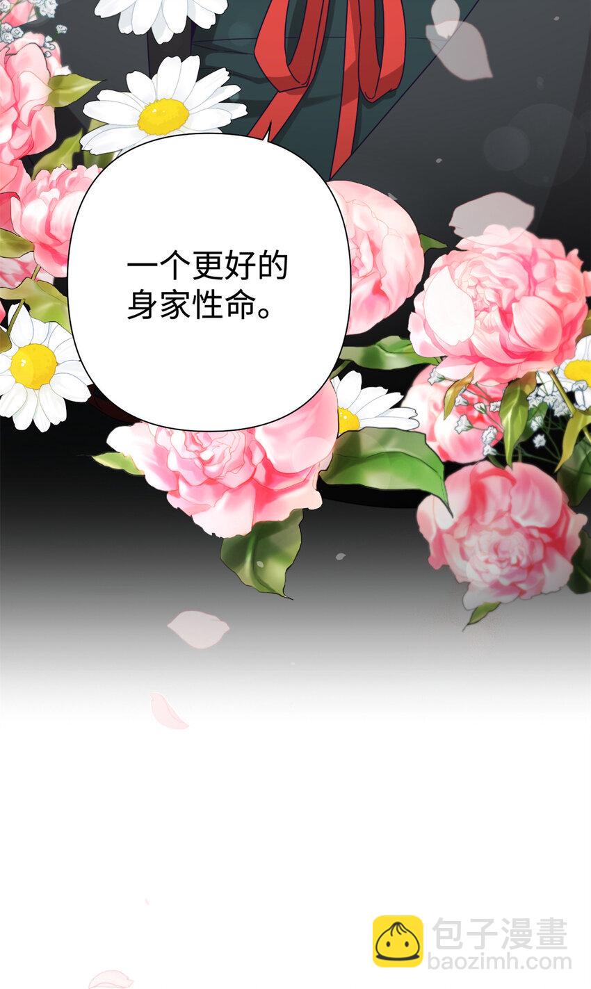 38 好人66