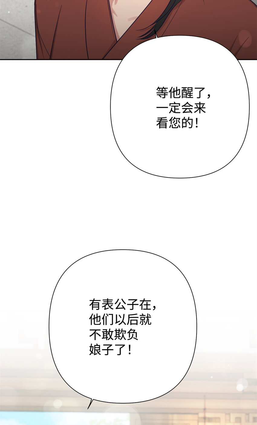 22 走吧2