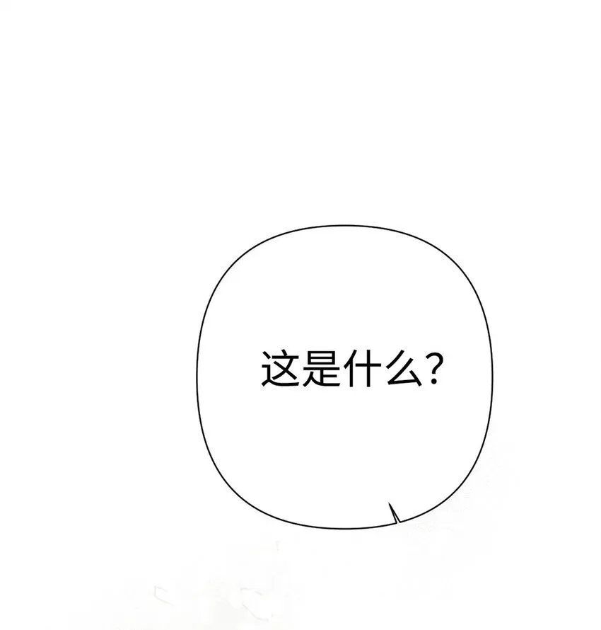 53 求教22