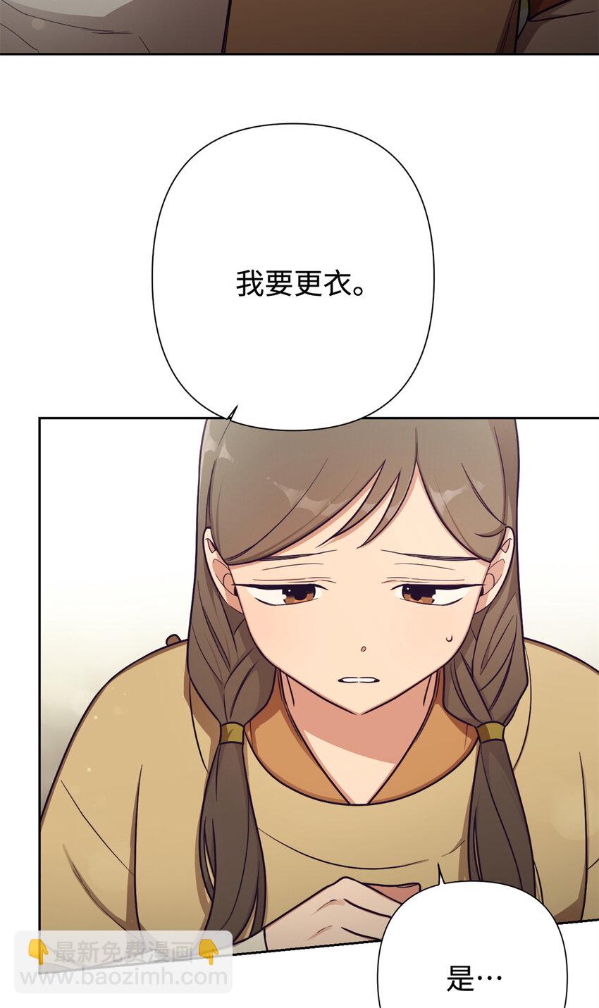 22 走吧27